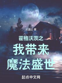 黄冈免费景点旅游景点