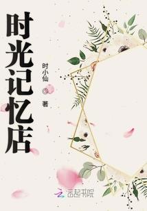 深圳及周边野餐必去景点