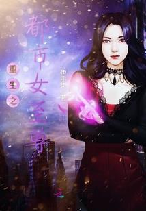 金堂景区旅游攻略