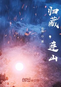 大理必去泸沽4个景点