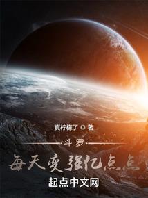 有个男性朋友约我旅游
