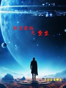 花都梯面的旅游景点