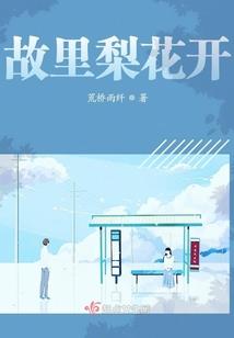 两日旅游线路规划