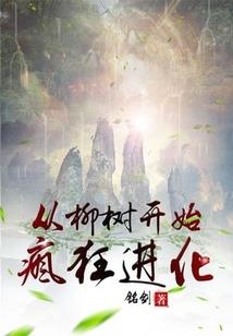 东台旅游拍照攻略路线
