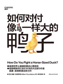 什么地区适合避暑旅游