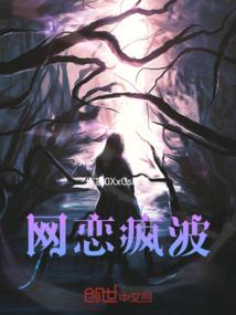 袋鼠岛旅游区
