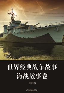 新绛县白马寺门票