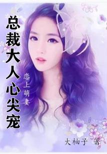 徐州乡村旅游区名单公布