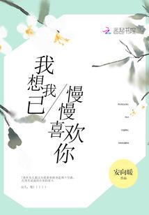 威海旅游发展