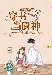 旅游体育类创建项目