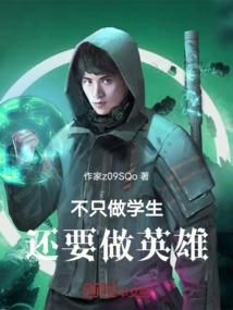 佳木斯到大庆旅游景点