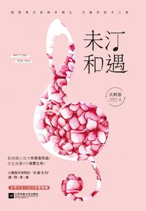运城旅游公司现状