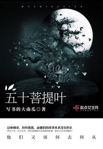 邹城工业旅游有哪些项目