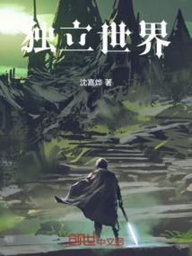 武清杨村合作旅游公司