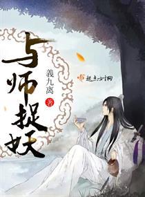 长沙旅游攻略住宿踩雷了