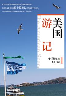 北京哪里玩最好玩