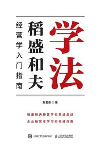 喀什的一天旅游