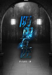陇南春光哪里好玩