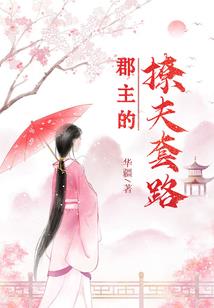 假日自由行旅游价格