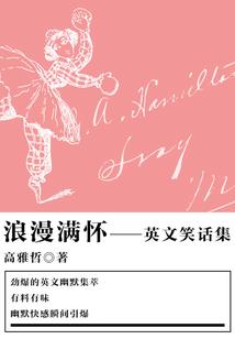 适合遛娃旅游的景点
