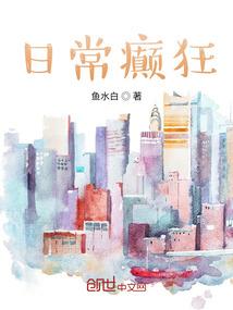 南昌孕妇适合去哪里旅游