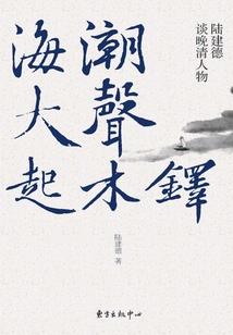 太原市旅游项目门票优惠