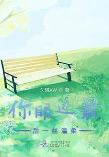 如何选择旅游公司