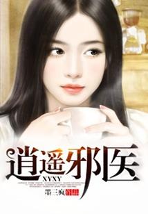 长春大学旅游学院倪老师