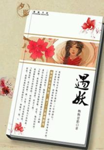 恩施人去哪里旅游最好呢