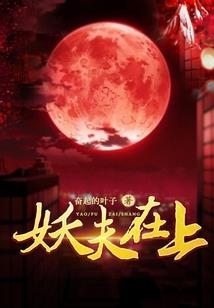 阿姨们旅游必备物品清单