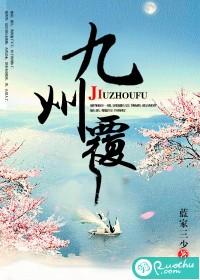 宜昌哪里小区好玩