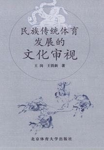 商务旅游的利润是多少