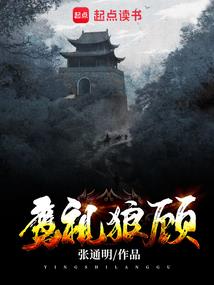 曲阜孔庙研学值得去吗