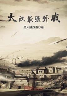 长葛旅游巴士电话是多少