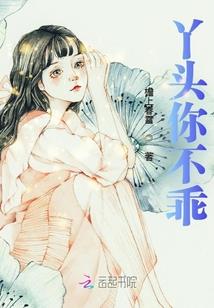西昌当地旅游团