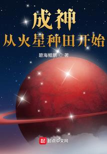 西班牙旅游签证流程时间