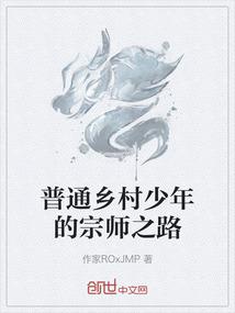 洱海必去景点的详细介绍