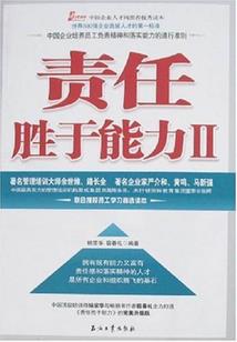 宁波旅游公司收入排名榜