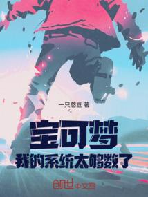 西瓜视频值得去的景点
