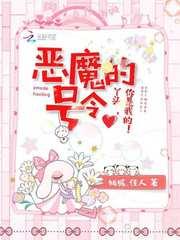 挪威的夏天值得去吗