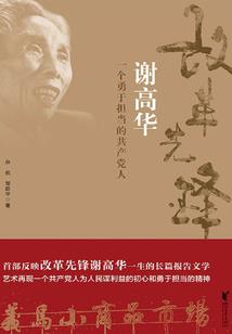 西安到昆明旅游住宿推荐