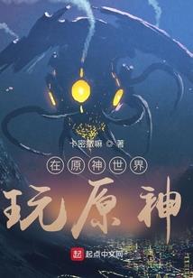 汕头旅游攻略2晚3天
