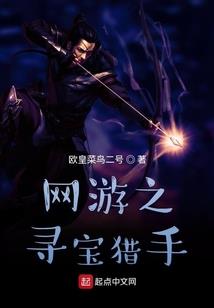 延安小众旅游团
