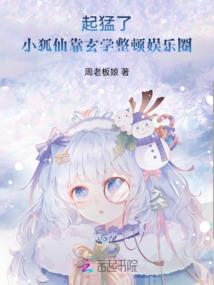 出国旅游团亲子游