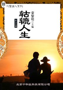 泉州工商旅游学校篮球队女