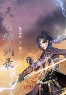 旅游车载必备小物品