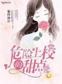 沈阳旅游学校和沈阳外事