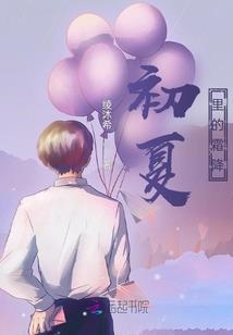 云南昆明金华旅游住宿