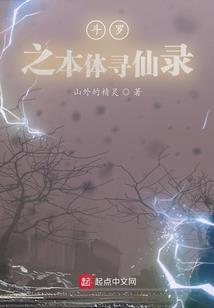 获嘉旅游团项目介绍