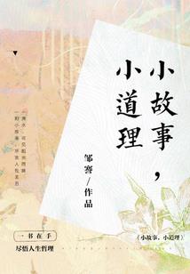湖南游景点必玩的地方